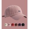 New Cute Little Fox Embroidered Baseball Cap For Women, Summer Wide Brim, Face-Slimming, Sun-Protective Duckbill Hat