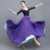 Two-Sided Chiffon Dance Skirt: Performance Long Dress with 540°/720° Swirl, Half-Body, Dual-Color Design