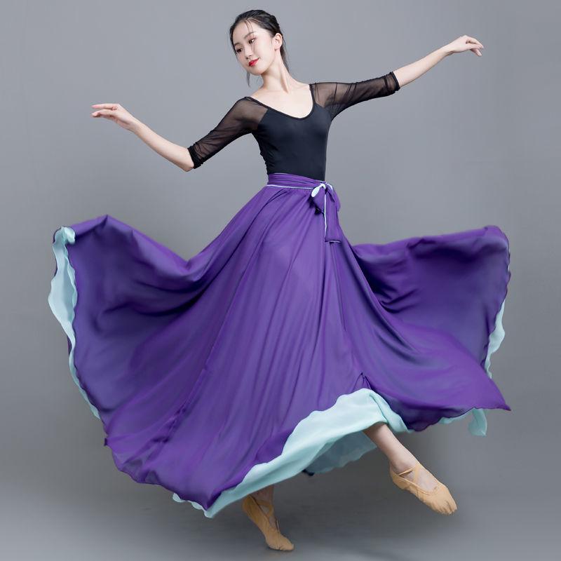 Two-Sided Chiffon Dance Skirt: Performance Long Dress with 540°/720° Swirl, Half-Body, Dual-Color Design