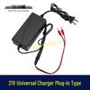 21V/24V Universal Lithium Battery Charger with Overload Protection, Insert Type 08024