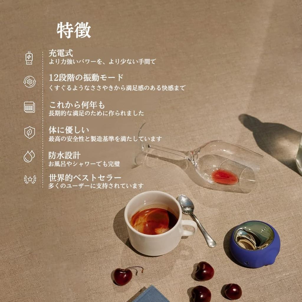 LELO ORA 3 Oral Pleasure Adult Goods Massager Adult Toys for Women Tongue Licking Adult Goods Small Vibrator for Adult Toys for Oral Sex Personal Vibe