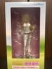 [USED] A Certain Scientific Railgun T 1/8 Scale Figure: Shokuhou Misaki