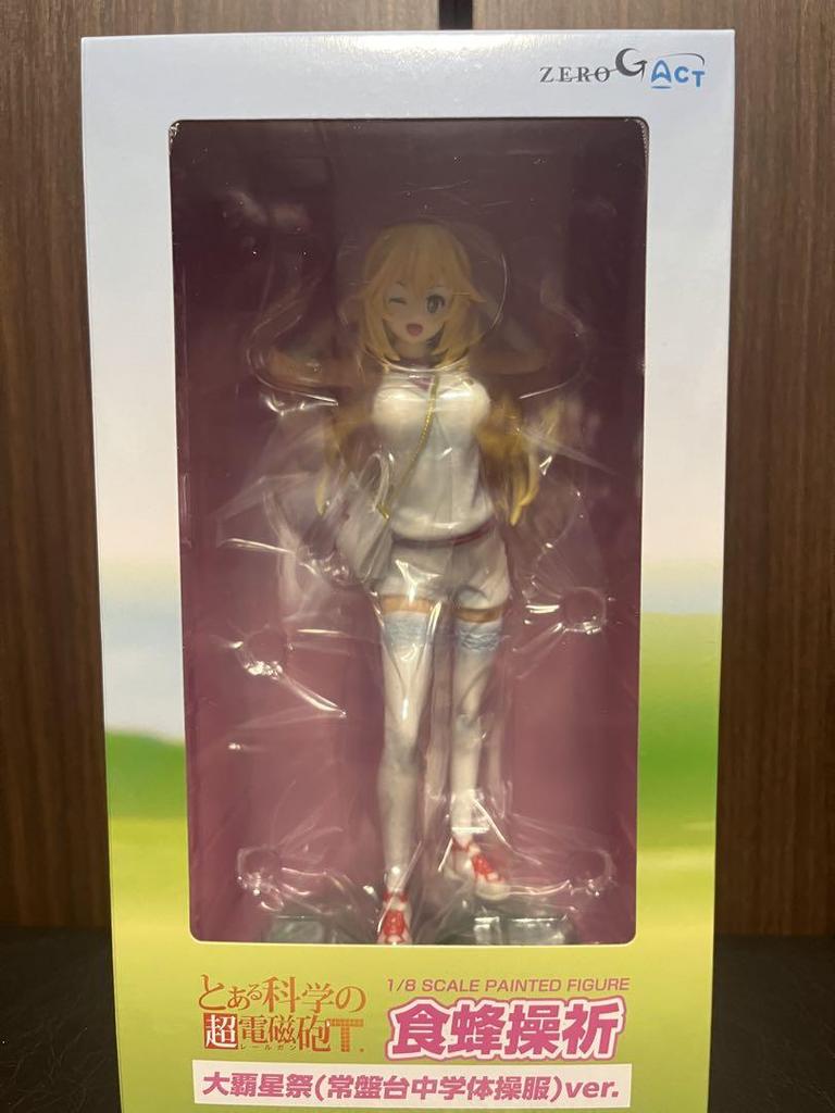[USED] A Certain Scientific Railgun T 1/8 Scale Figure: Shokuhou Misaki