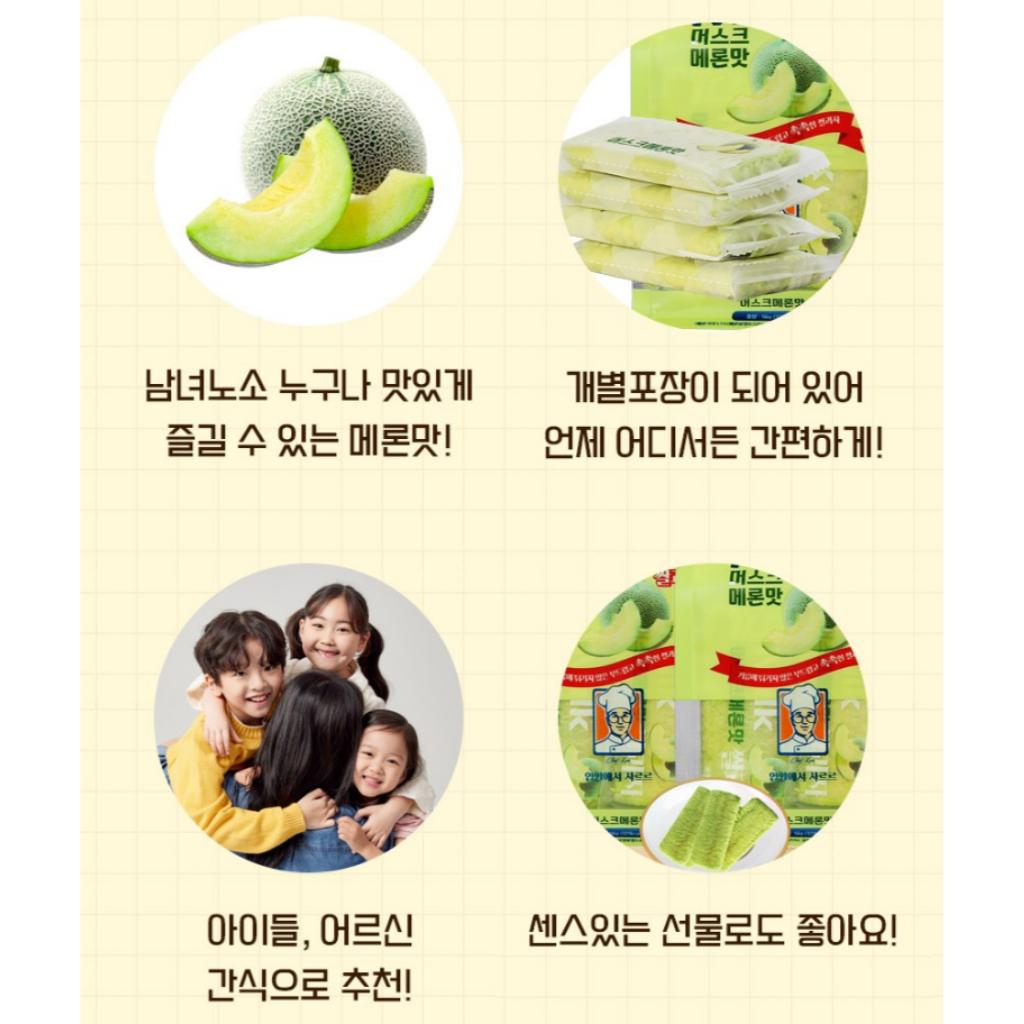 Mjölk Klassiska Rissnacks Mini 56g