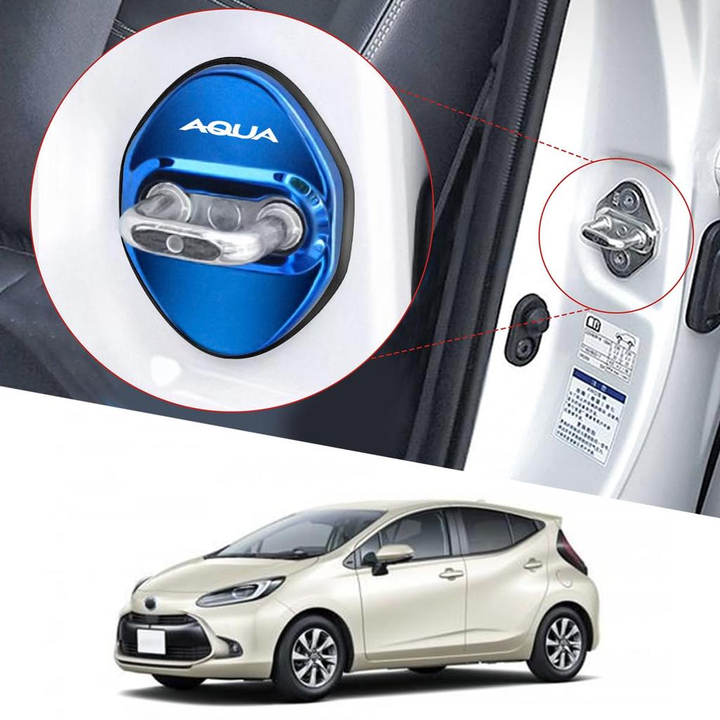 Suitable for Aqua Accessories, Door Striker Cover, Aqua Car Dedicated Design, New Model, Aqua
