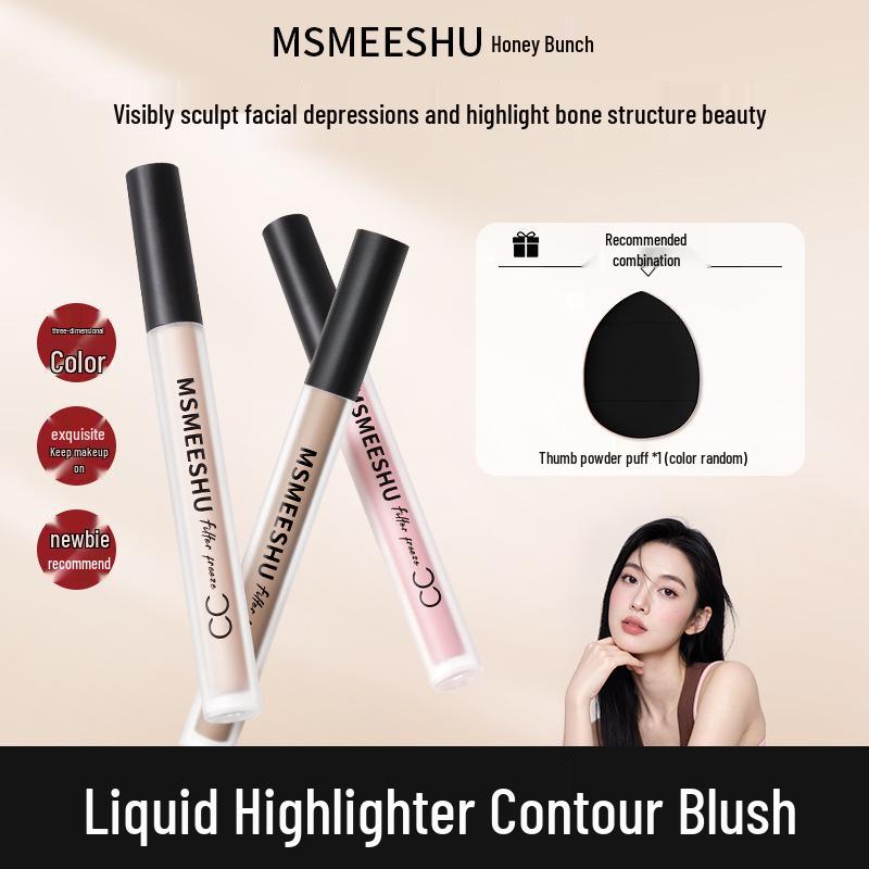 Honey Bundle Sculpting Contour & Highlighter Liquid - Light & Shadow Soft Focus Face Brightener