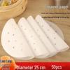 Food Grade Large Steamer Paper Liners