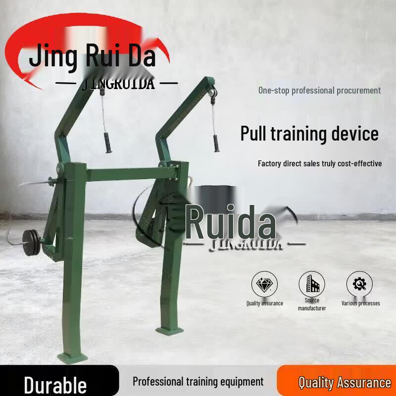 JINGRUIDA Single-Person Outdoor Strength Trainer