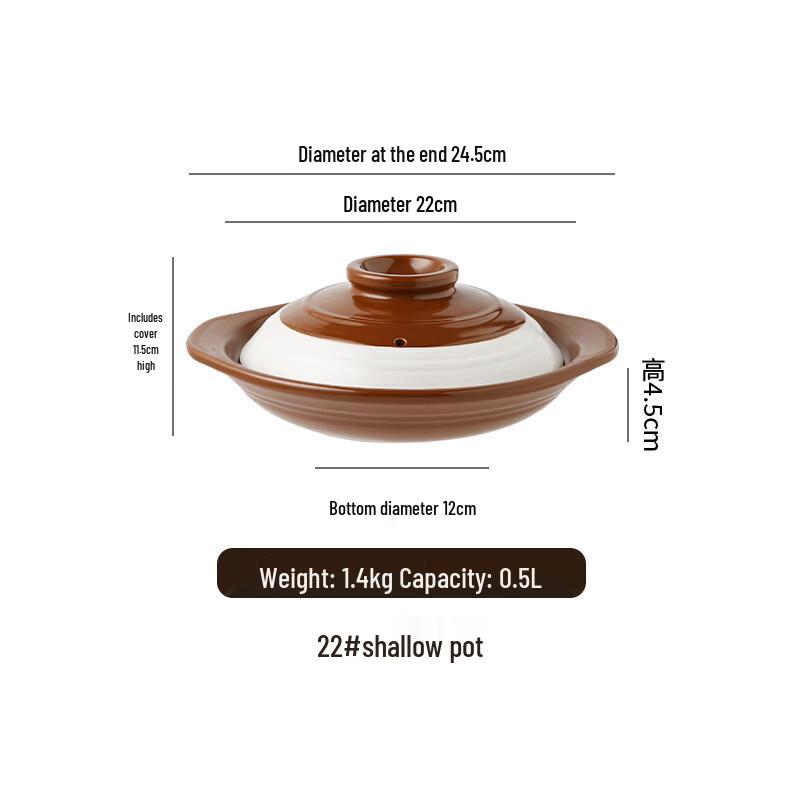 ZISIZ Ceramic Alcohol Hot Pot Casserole with Lid