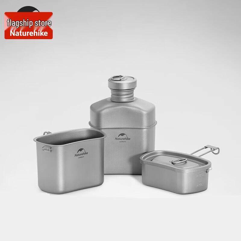 Naturehike Titanium Camping Cookware Set