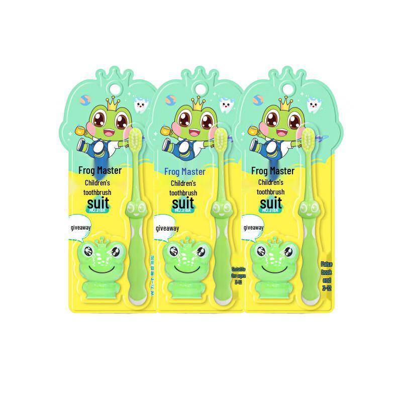 

FROGPRINCE Miaojiwa Children s Soft Toothbrushes (3-Pack)
