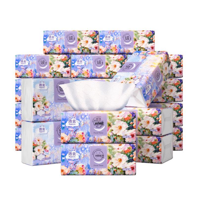 Jieyun 3-Ply Facial Tissues