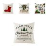 Festive Multicolor 18" Christmas Cushion Cover Ideal For Home And Office Decor