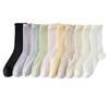 Chaussettes d'été pour femmes, Hautes, Fines, Respirantes, Chaussettes en coton sans couture en dentelle, Chaussettes pour femmes couleur unie en maille absorbant la transpiration