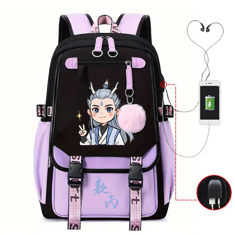 High-Value Aobingtong Cartoon Children'S Burden-Reducing Schoolbag, Primary School Junior High School Students, Large-Capacity Backpack