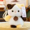 15cm Plushie Keychain Dolls Soft Plush Pendants Cute Stuffed Animal Pendants  Kids