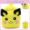 Adorable Pikachu Cartoon Little Kid Backpack For Stylish Baby Shoulder Bags