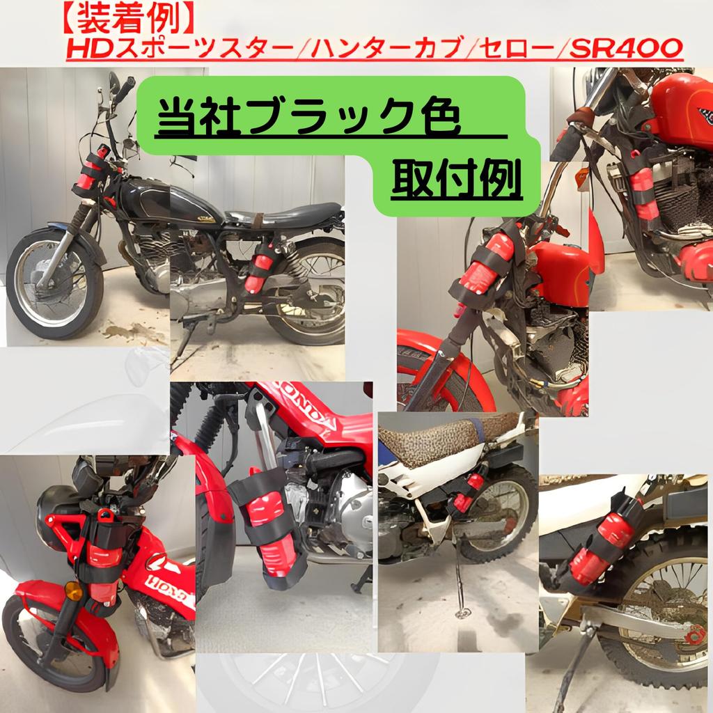 Sunday Skull Club Gas Travel Spare Fuel Chopper Custom Small Tank Fuel Bottle