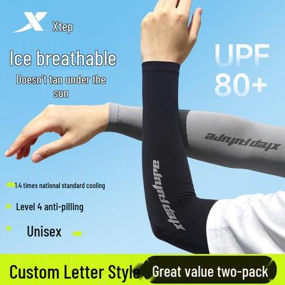 Radsportbekleidung – Fahrrad-Armstulpen