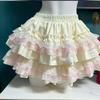 Japanese Style Sweet A Line Skirt Women Lolita Kawaii Cute Y2K High Waist Lace Ruffle Skirt Girl Simple Daily