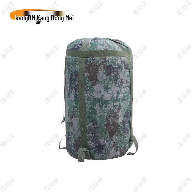 Kangdongmei Camouflage Adult Camping Sleeping Bag