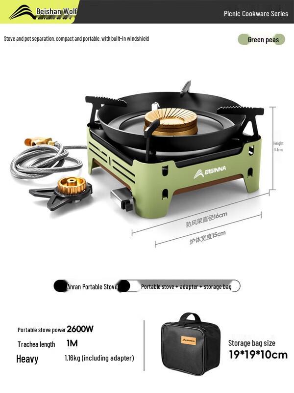BSWolf Portable Windproof Camping Gas Stove