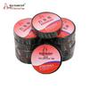 Jiutouniao PVC Electrical Insulation Tape