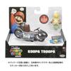 Sanei Boeki The Super Mario Bros. Movie Pull-Back Cart Koopa Troopa W5 x D10.8 x H7.2cm (Miscellaneous) TSM-19