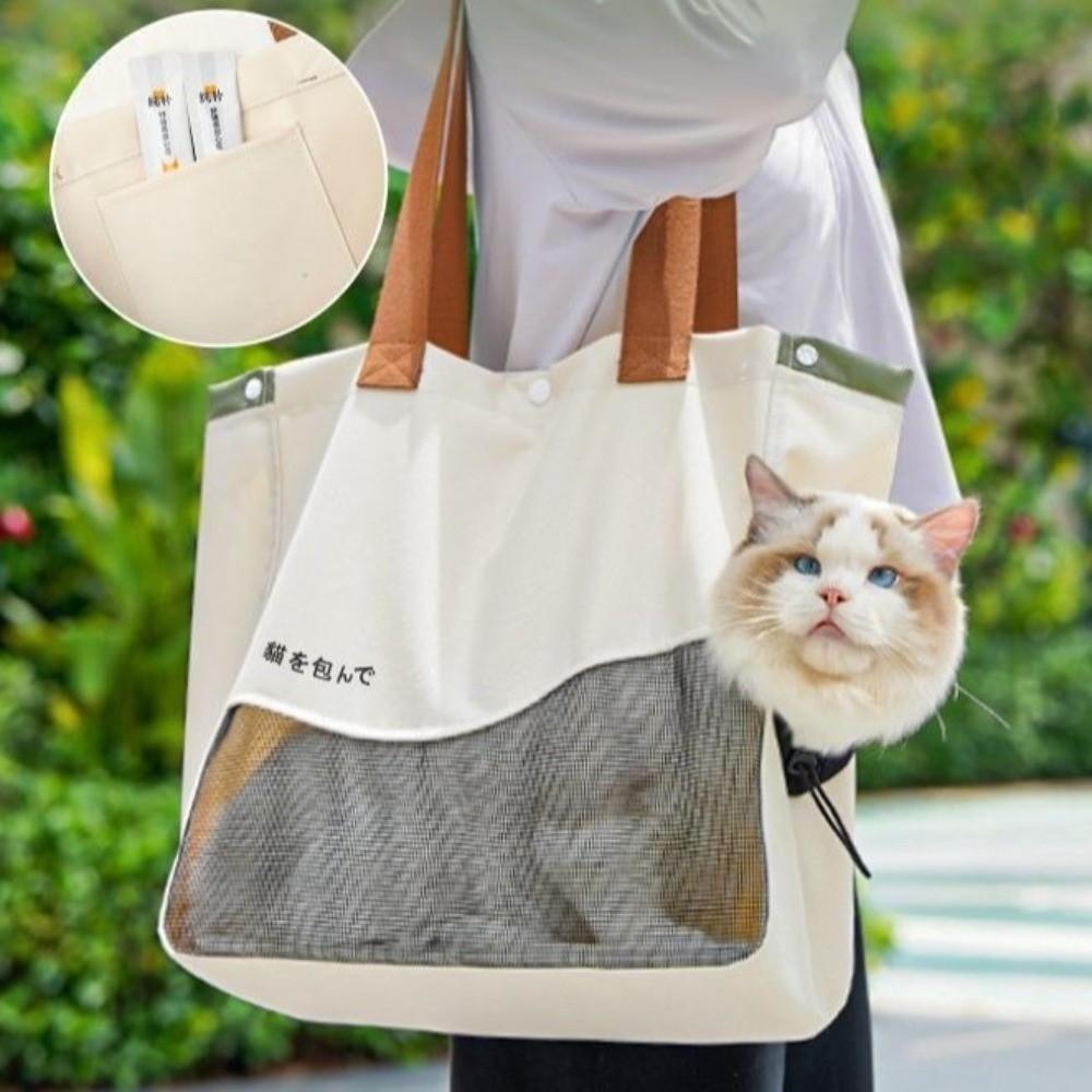 Breathable Pet Outing Bag Single-Shoulder with Hole Cat Carrier Bag Large Capacity Anti-Escape Pet Tote Bag Vet Visit