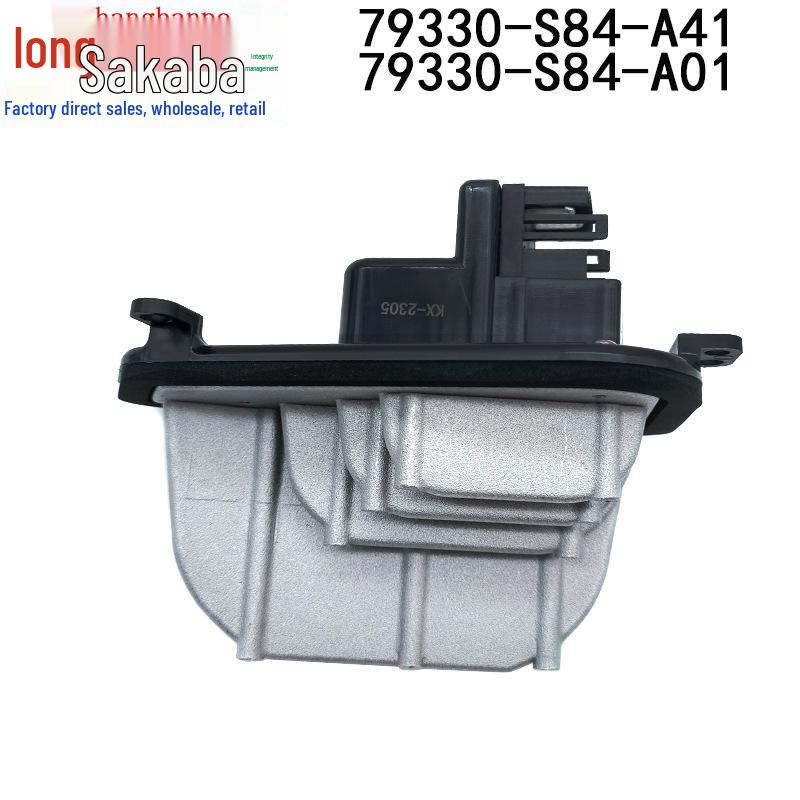 79330-S84-A41 79330-S3V-A51 Compatible Honda Accord Acura AC Blower Resistor
