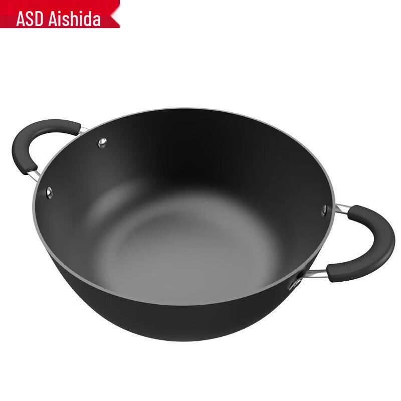ASD 34cm Double-Handled Cast Iron Wok