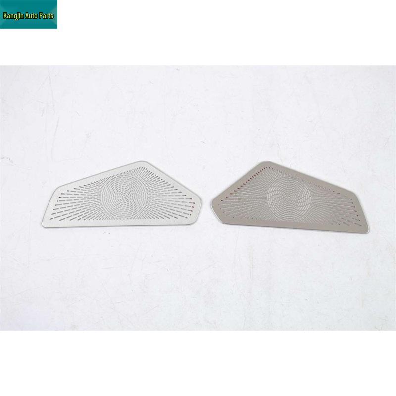 BMW 2 Series Black Titanium Silver Interior Air Vent Speaker Cover