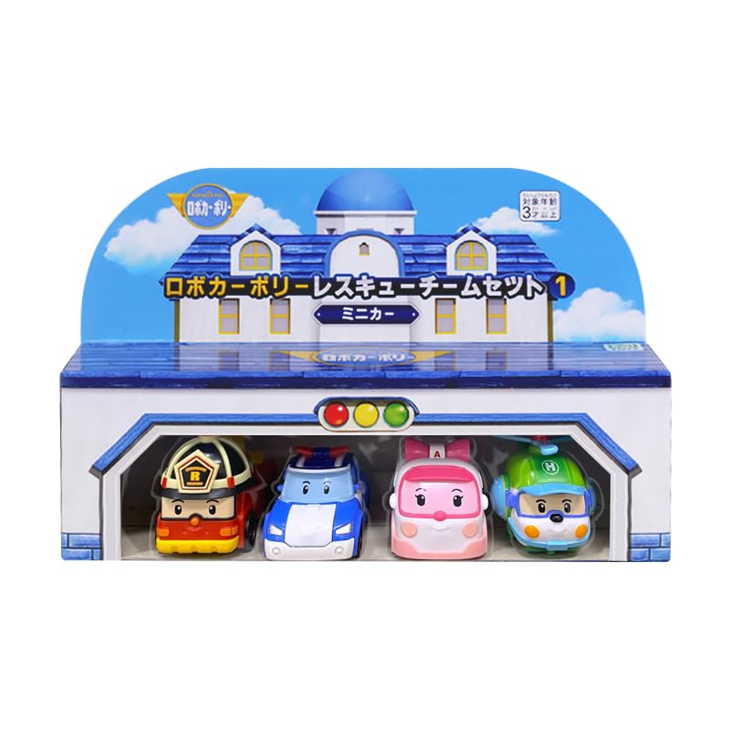 Robocar Poli Rescue Team Mini Car Set of 4 Amber Polly Helly Roy Official Boys Girls Ages 2 3 4 5 Gift