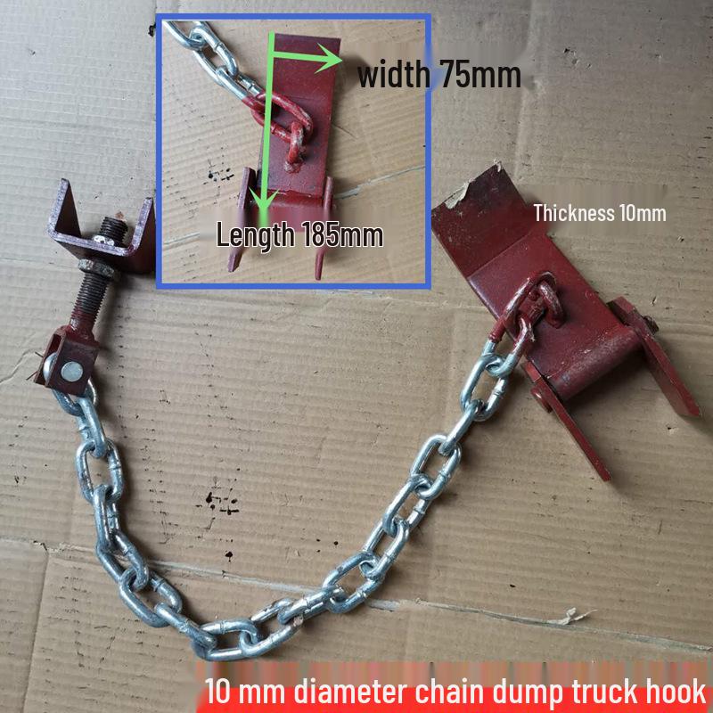 Suitable for Dayun, Foton, Jiefang, and Dongfeng Tipper Trucks: Automatic Rear Door Plate Chain Mechanism