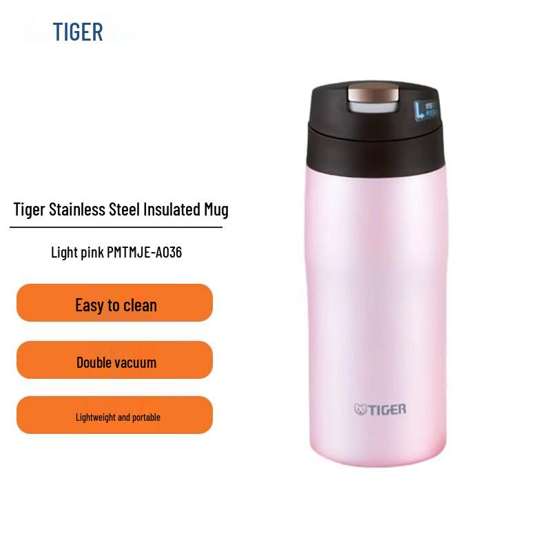 Tiger MJE-A036 Flip-Lid Insulated Mug