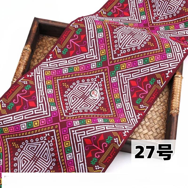 20 cm x 700 cm Hmong Stickerei Spitze Zubehör Miao Nationalität Kleidung Band Brokat Muster Tisch Flagge Wand Hängen Stoff