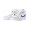Nike Court Borough Comfortable Shock Absorbing Durable Mid-Top Kids Skate Shoes Kids Sneaker White Blue FB7178-141