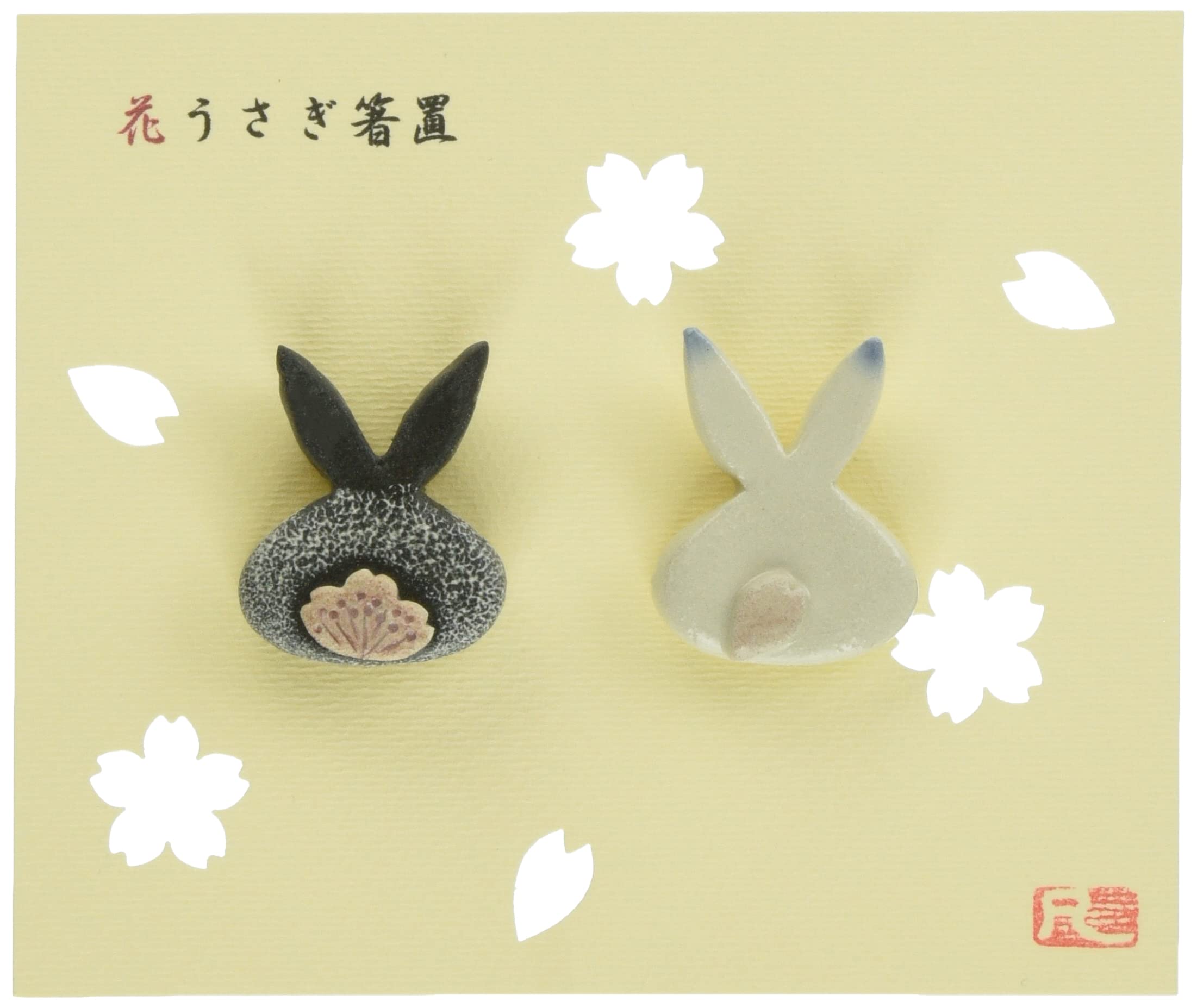 

Kyoto ware Kiyomizu ware chopstick rest ordinary pair flower rabbit HBH511
