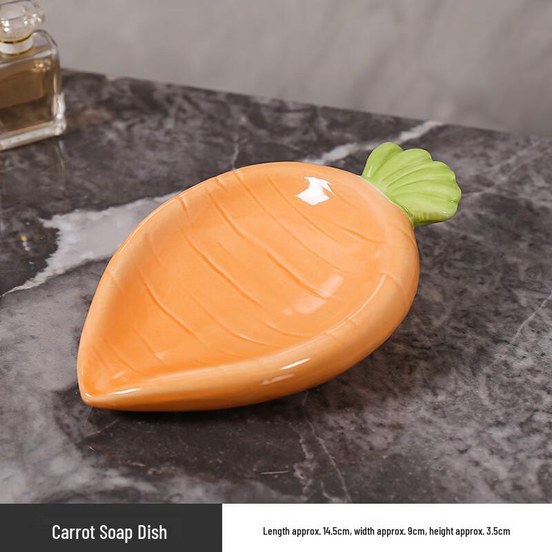 

Cute Ceramic Rabbit and Carrot Soap Dish Set