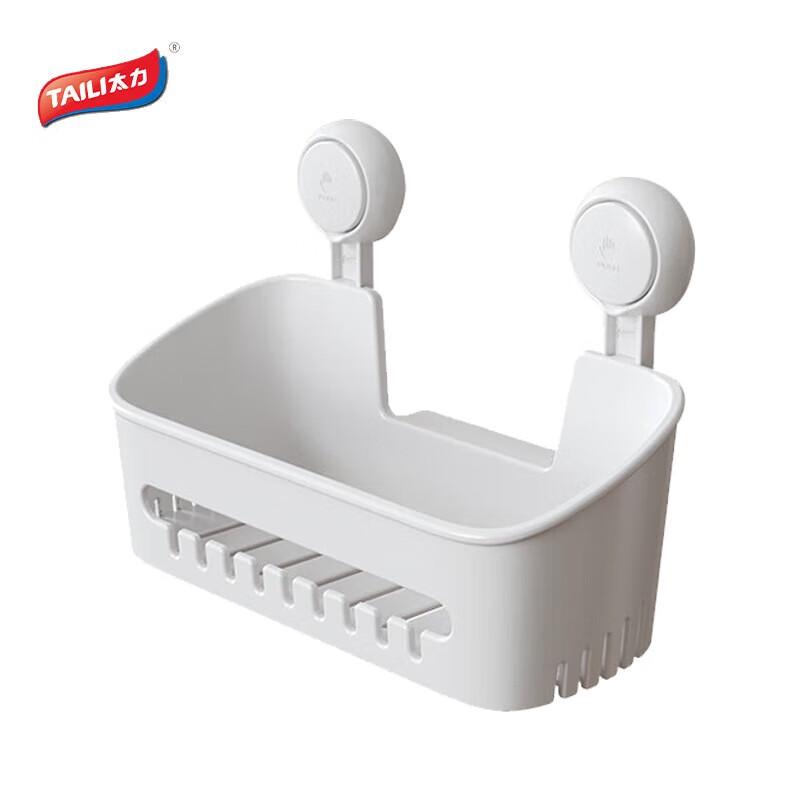 Tailee Square Suction Cup Storage Shelf