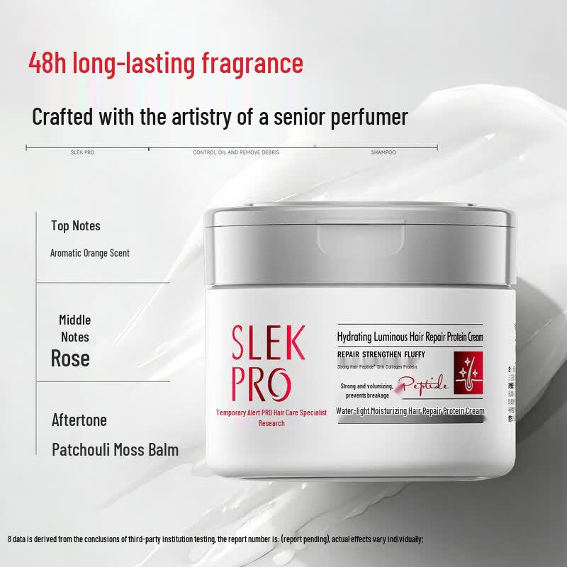 Shu Lei Water Glow Hair Protein Cream
