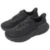 HOKA  Arahi 7 Wide Triple Black Women Sneakers 1147890-BBLC