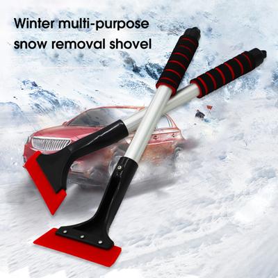 Snow Shovel Multifunctional Portable Non-slip Rust-proof Anti-scratch Comfortable Grip De-icing Tool Winter Window Windshield