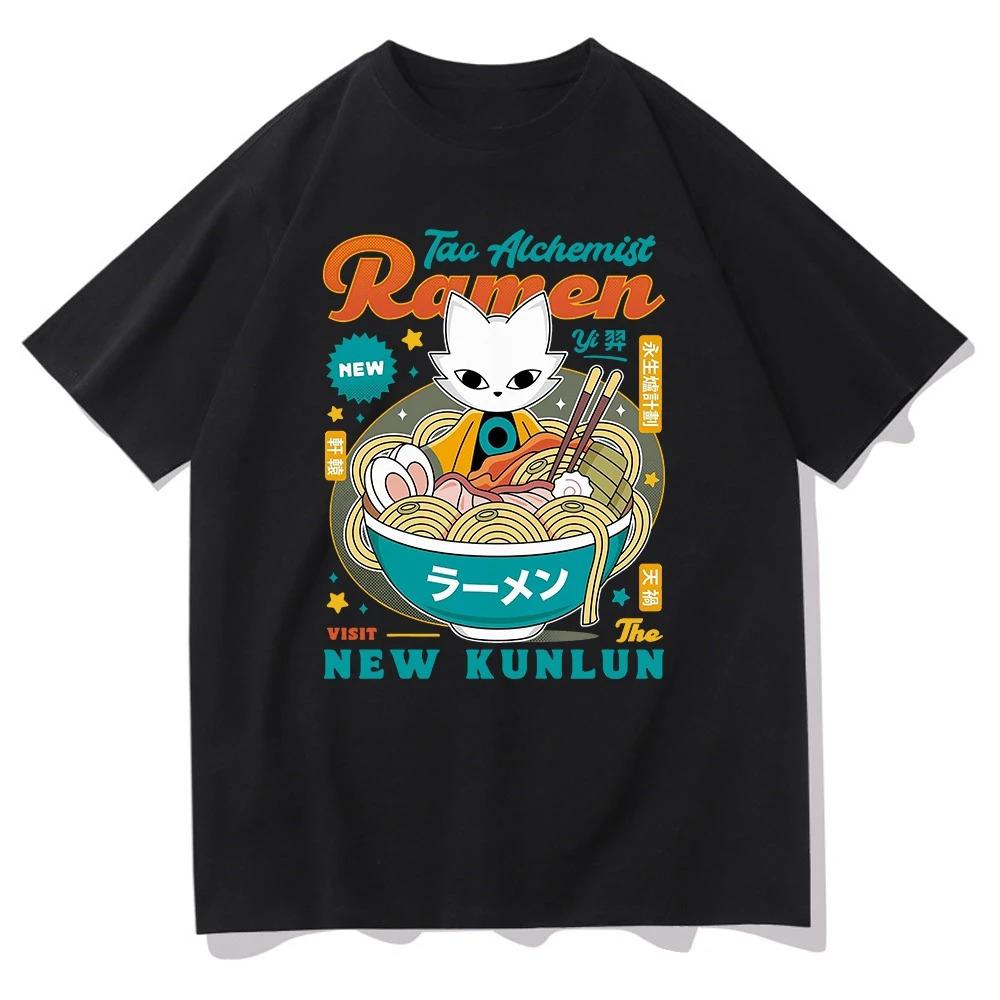 

Nine Sols Yi Ramen T-shirt Fashion Men Aesthetic Funny Cute Cat Noodle T Shirt Unisex High Quality Noodles Tshirt Tops S