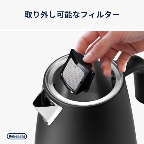 De'Longhi Electric Kettle Ecletica KBY1210J-BK with Temperature Adjustment Function