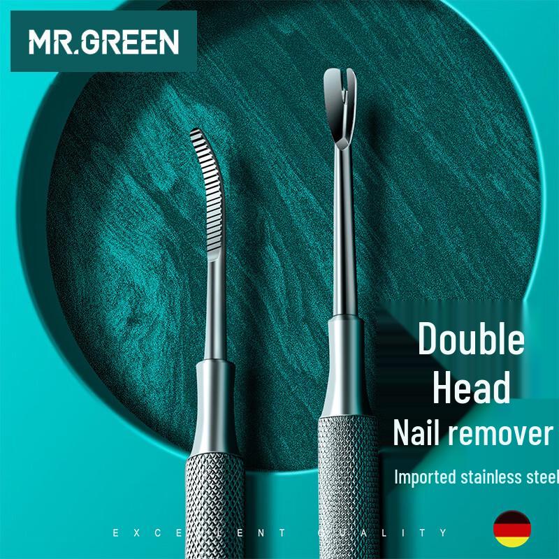 

MR.GREEN German Stainless Steel Cuticle & Nail Tools