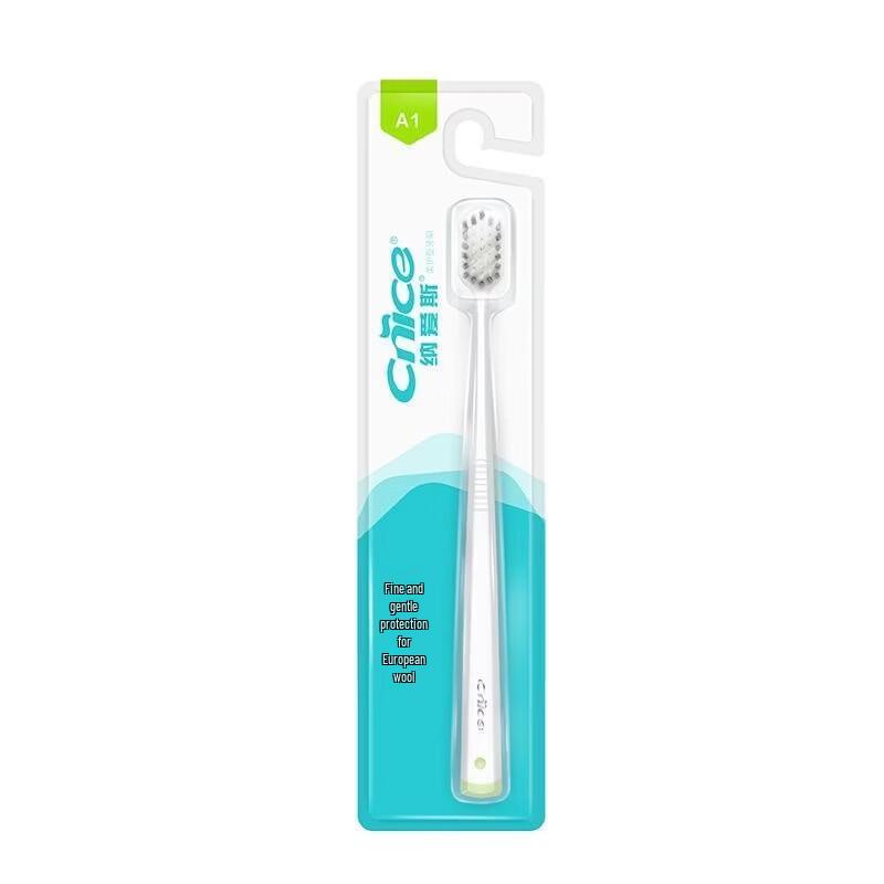 

Nice Soft Bristle Toothbrush A1 (5-pack)
