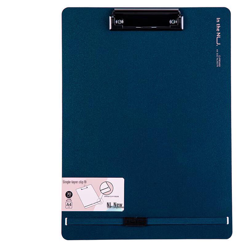 Deli A4 Clipboard with Metal Clip