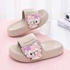 Soft And Durable Eva Slippers For Kids In Charming Colors Ideal For Home Leisure And