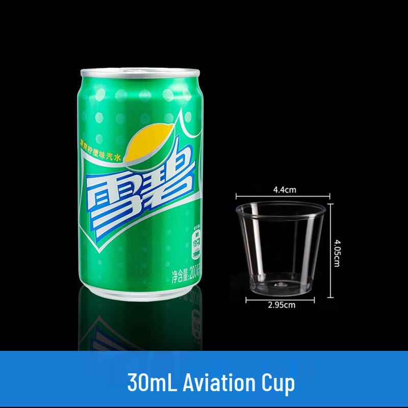 Standard Star Heavy-Duty Disposable Cups